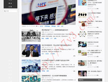 澳门6合开彩开奖直播网站记录